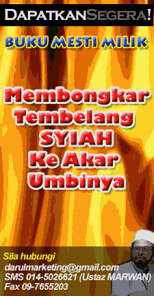 Banner Iklan buku Karya Maulana Mohd Asri