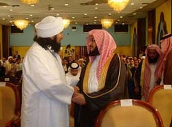 Dr Aidh al-Qarni & Habib Ali al-Jufri